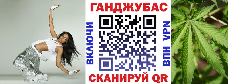 Что такое Торжок ГАШ  Метамфетамин  kraken ссылки  Меф мяу мяу 