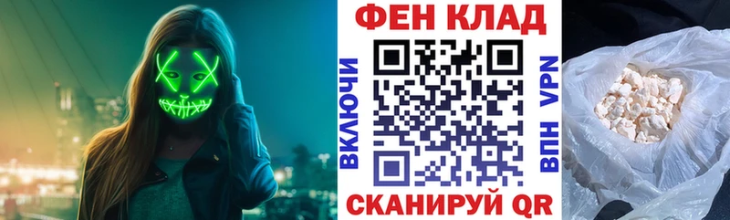 Amphetamine VHQ Торжок