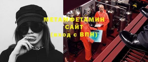 PSILOCYBIN Богородск