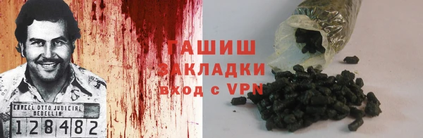 СК Богданович