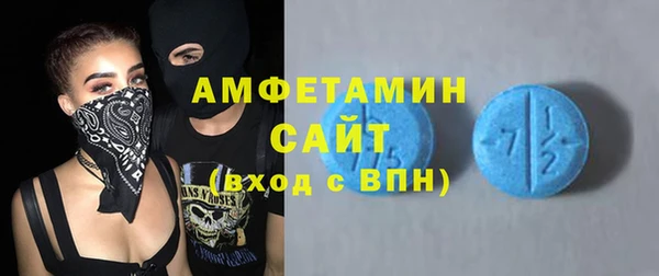 PSILOCYBIN Богородск