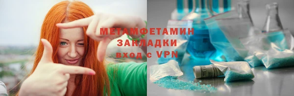 СК Богданович