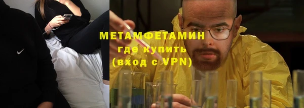 СК Богданович
