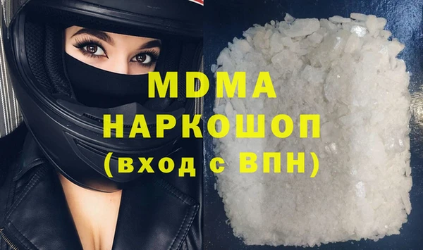 СК Богданович