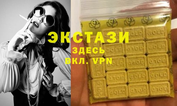 СК Богданович