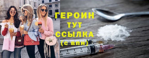 СК Богданович