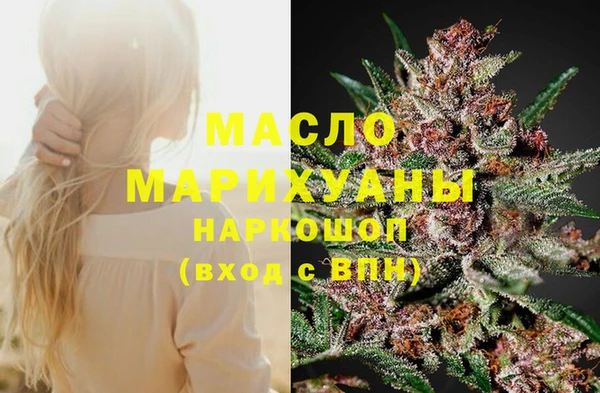 СК Богданович
