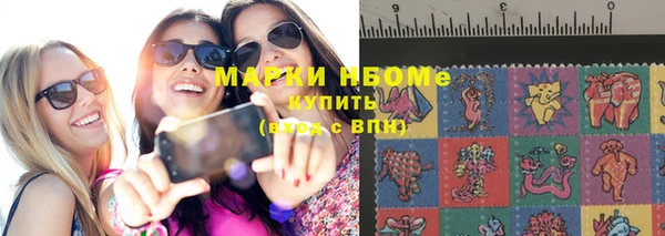 СК Богданович
